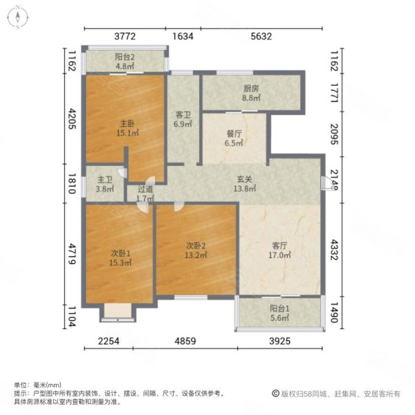 都市心海岸3室2厅2卫117㎡南43.8万