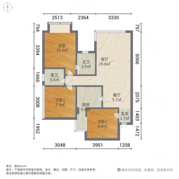 阳光天麓3室2厅2卫86㎡东南46.8万