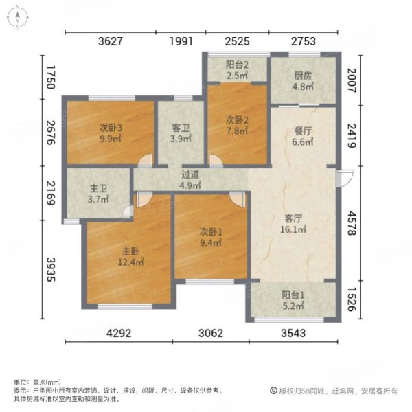 西安正荣府户型图图片