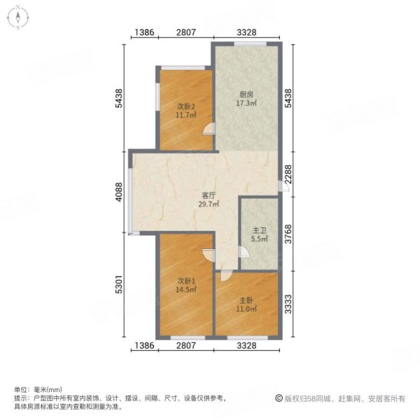 延弘大厦3室1厅1卫131㎡南北89万