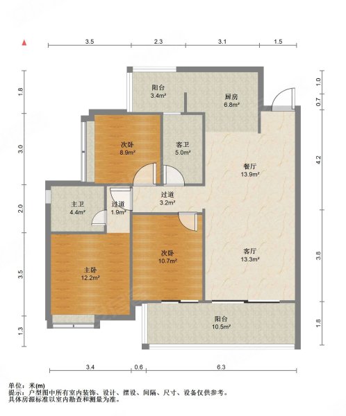 彰泰春天里3室2厅2卫99.99㎡南北79.99万