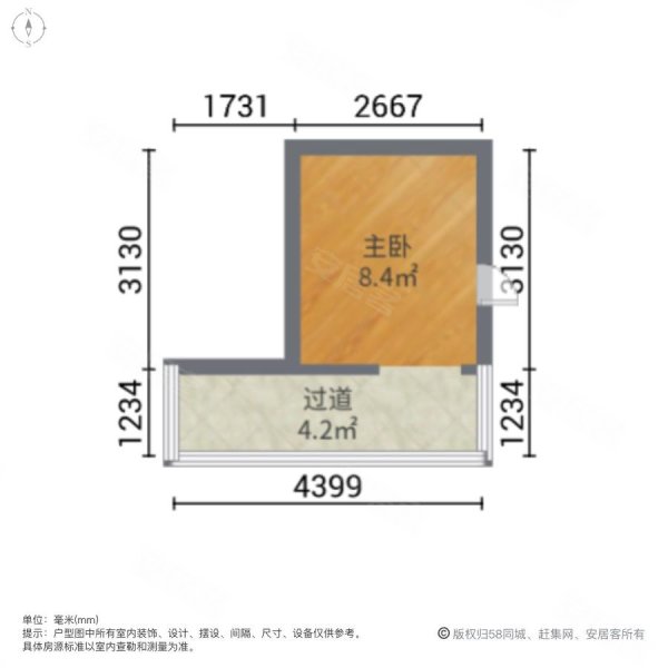 炭儿胡同小区1室0厅0卫10.95㎡南北139万