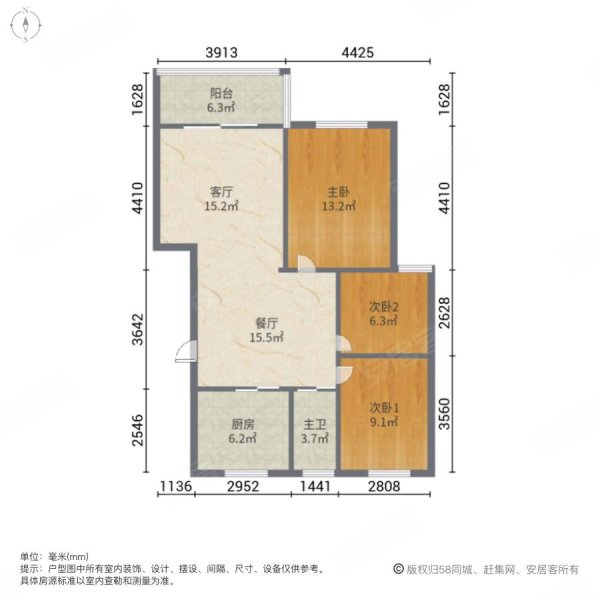 沿河花园1期3室2厅1卫92.22㎡南北70万