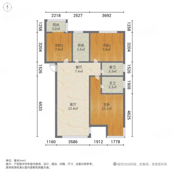 汇泉西悦城6号院 业主挥泪急售 必看好房 随时看房有钥匙