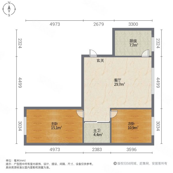 世纪鑫源2室1厅1卫81㎡东西28.5万