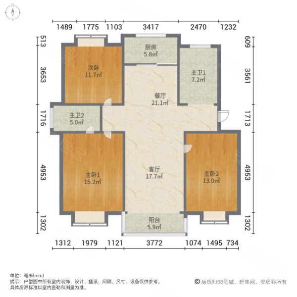 金桥花园三期大套三房双卫低市场价看房方便