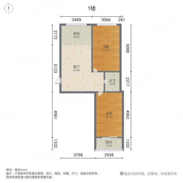 刀把卧室户型图图片