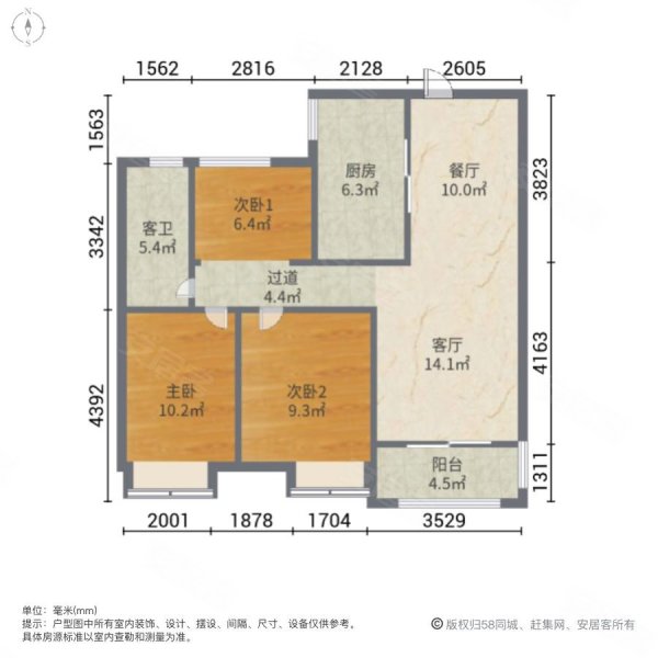 海亮唐宁府  8号地铁  曲江东新小区雁鸣湖