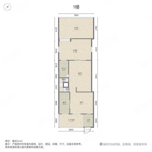 融豪翡翠城5室3厅4卫588㎡南北258万