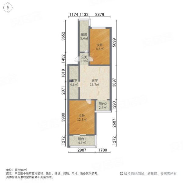 朱方路227号小区2室1厅1卫66㎡南30万