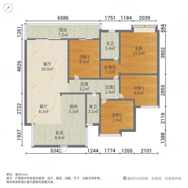 天悦湾花园(A区)4室2厅2卫154.63㎡东340万