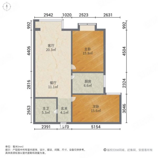 秦皇岛森林逸城户型图片