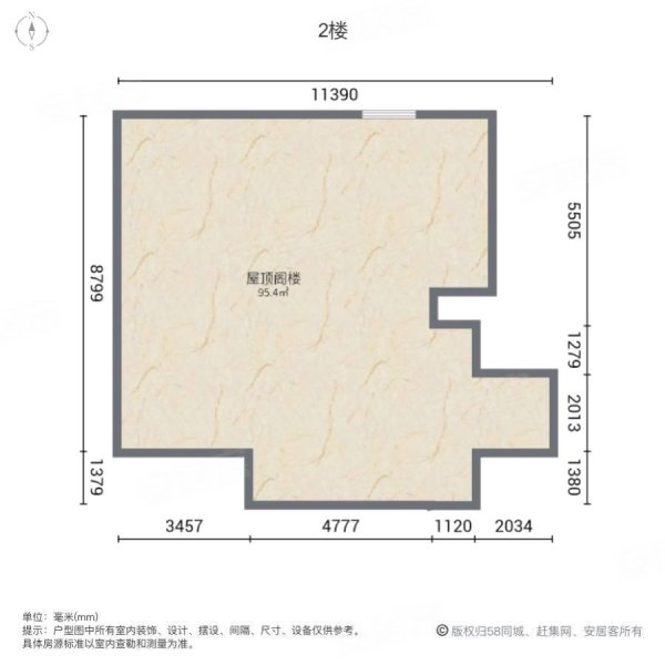 鼎兴园3室2厅2卫115㎡南北135万