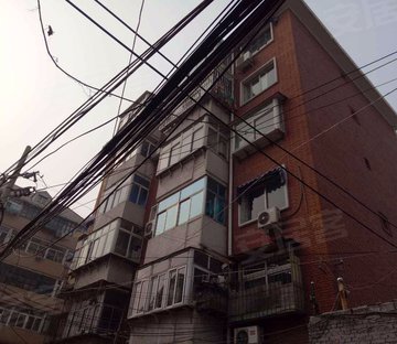 信华南里