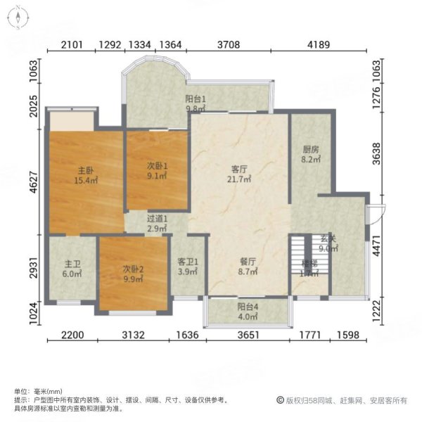 东江豪门4室2厅3卫172.25㎡南北124万