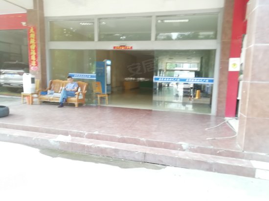 桑夏精英时代广场