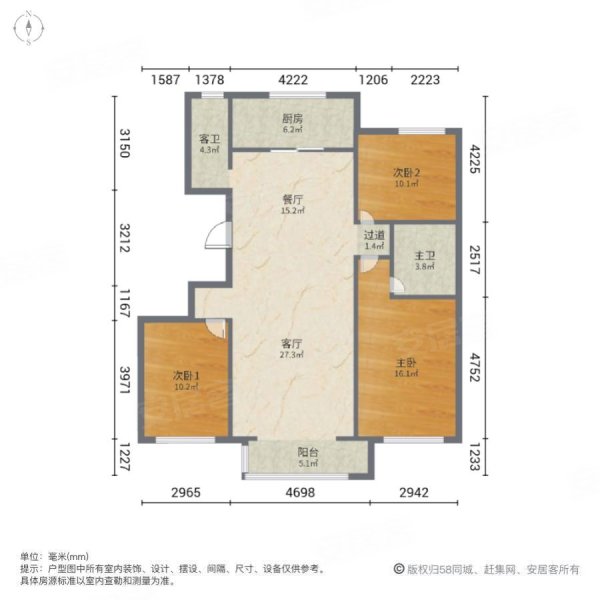 水山上院3室2厅2卫136㎡南北110万