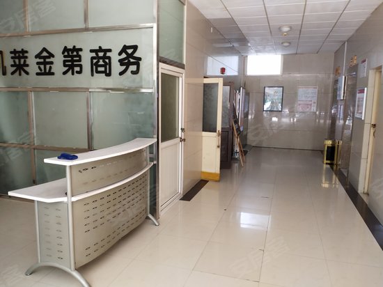 凯莱金第商务A座 