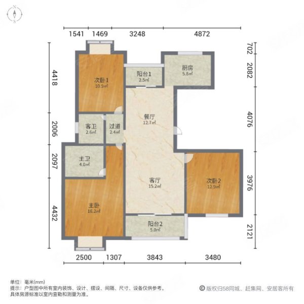 周口香榭丽舍户型图图片