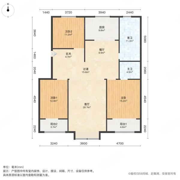 丽景华庭3室2厅2卫165㎡南北131万