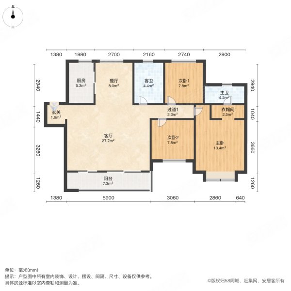 绿地新里城兰亭公馆3室2厅2卫125㎡南北140万