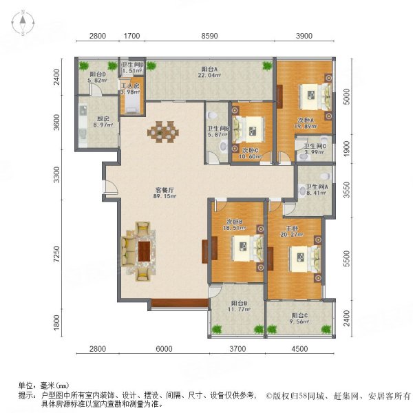 纯水岸热销户型南北向通透!3房客厅朝南!纯水岸九期