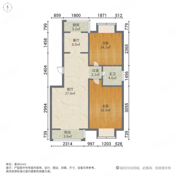 开江盛世豪庭户型图图片