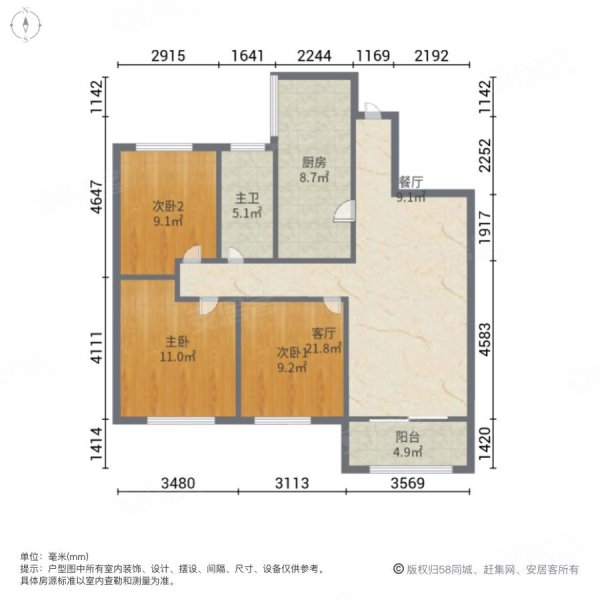 华润誉澜山3室1厅1卫107.15㎡西南77万