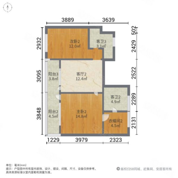 融创阿朵小镇(别墅)4室1厅3卫126㎡南360万