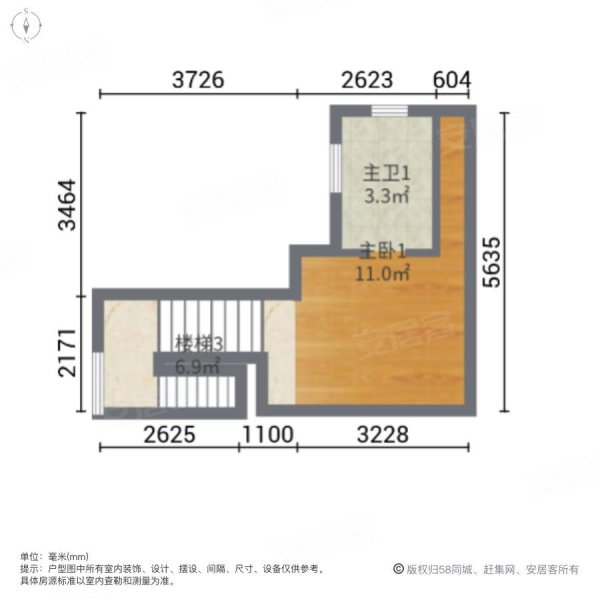 奥园观澜誉峰(别墅)6室2厅5卫226.98㎡南1250万