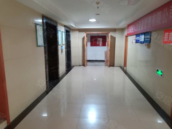 汇鑫国际商务大厦 