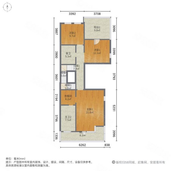 大运河孔雀城轩园七期(别墅)4室2厅4卫233㎡南北310万