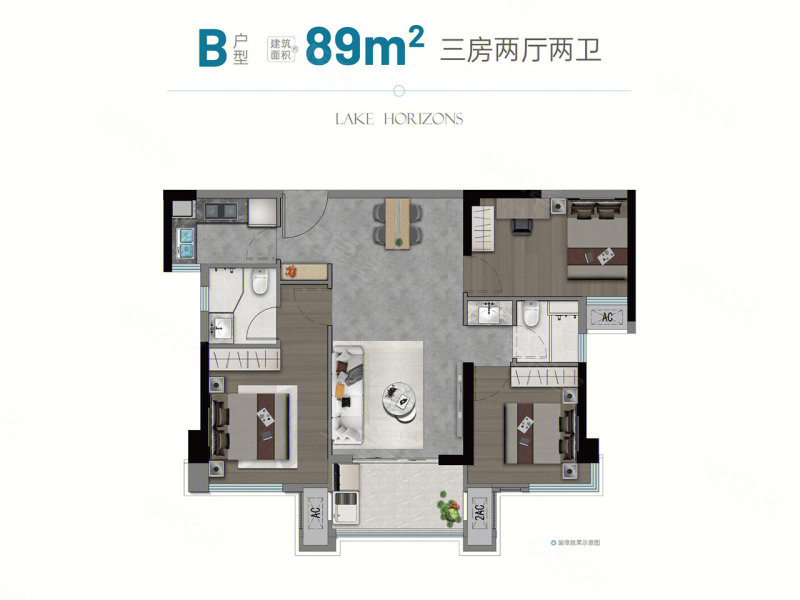 榕发揽湖3室2厅2卫89㎡南230万