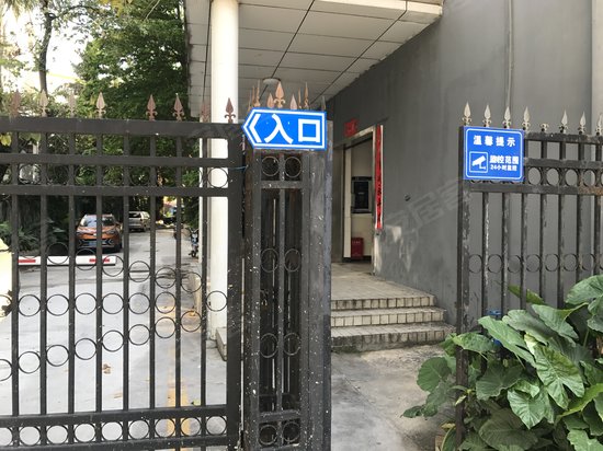 满京华集团商业大厦