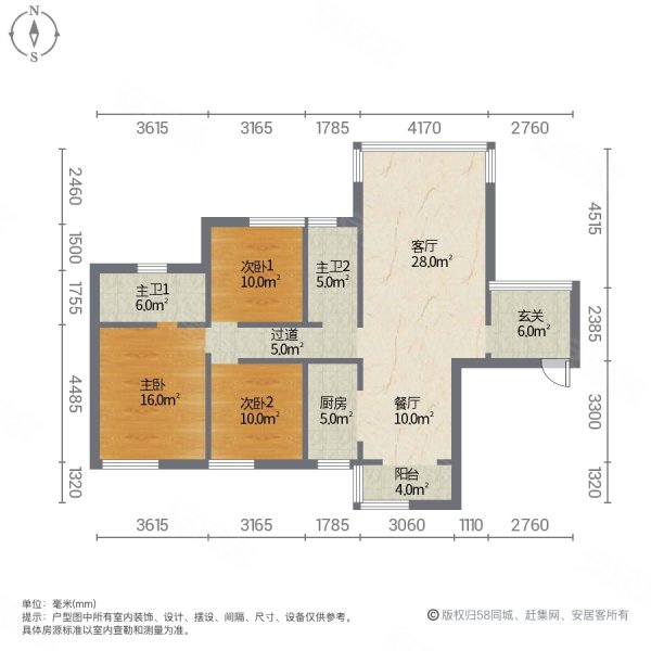 福泽山庄3室2厅2卫118㎡南北46万