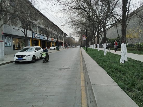 都市房屋服务大厦 