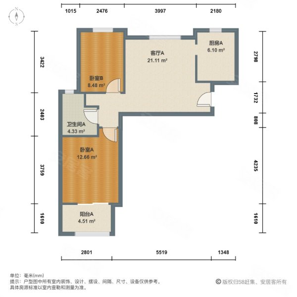 佘北家园竹青苑2室1厅1卫66.62㎡南北145万