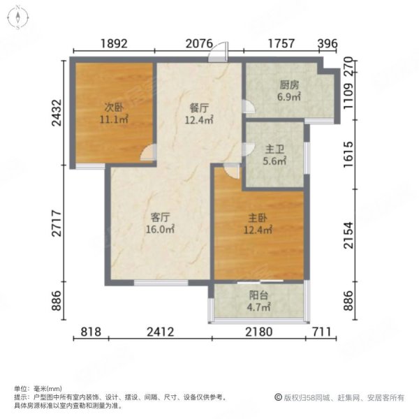 秀兰城市绿洲户型图图片