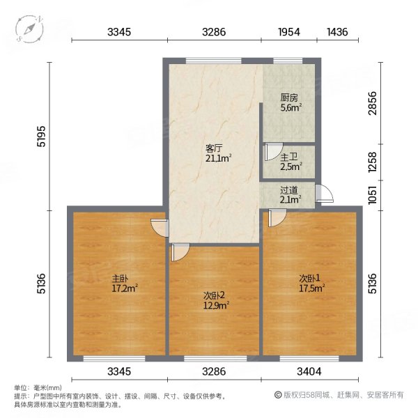 会址路22号小区3室1厅1卫85㎡南北45.8万