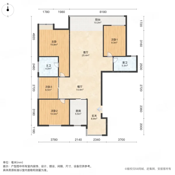 五矿万境水岸(公寓住宅)4室2厅2卫151㎡南北59.8万
