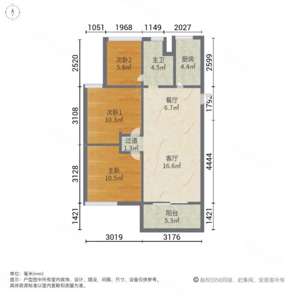 保利中央公园东苑3室2厅1卫88.98㎡南北245万