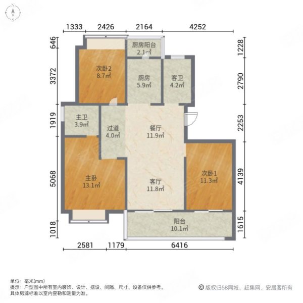 扬州绿地健康城户型图图片