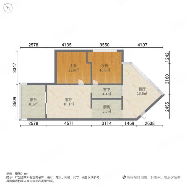 鸿坤山海墅6292平173万2室2厅1卫