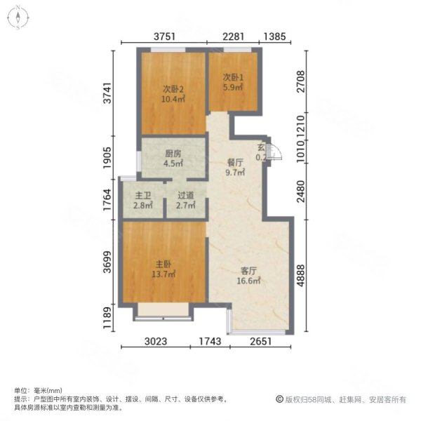 龙湖天宸原著3室2厅1卫96.21㎡南北153万