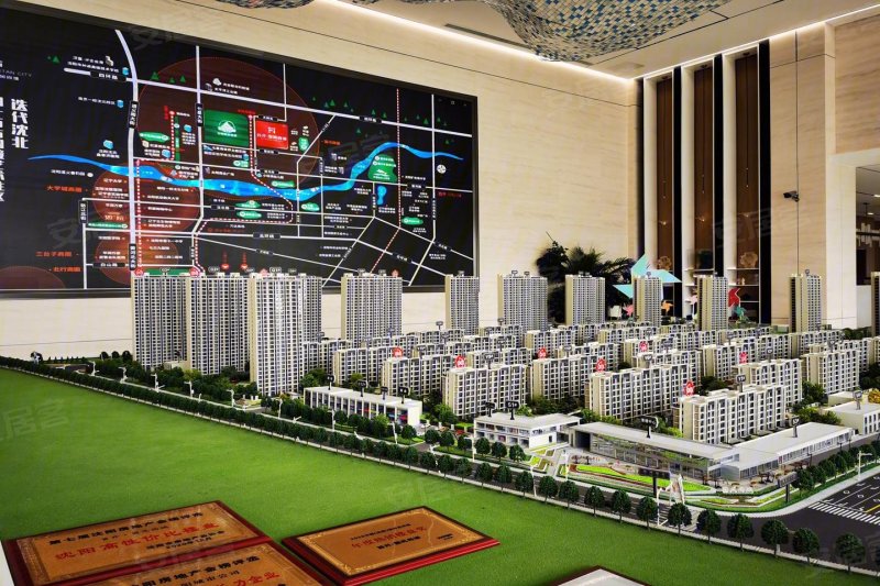 首开·国风尚城