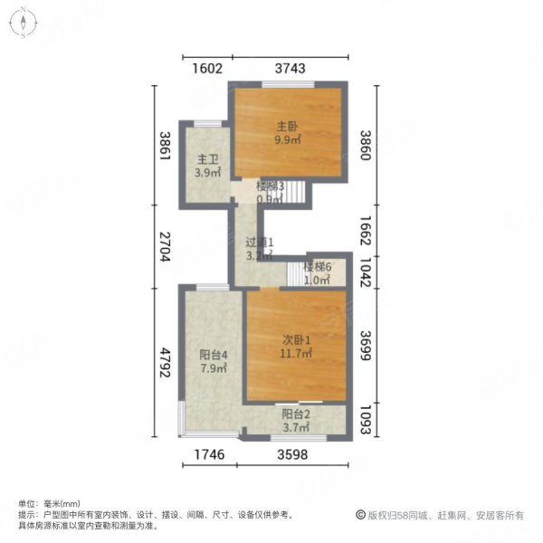 藏龙倚湖逸墅5室2厅3卫309.17㎡南北338万