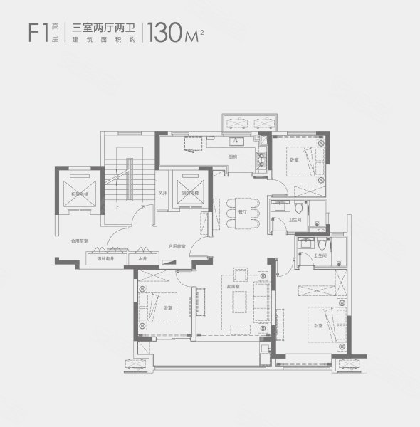 招商万科·山水间二手房,195万,3室2厅,2卫,130平米-徐州安居客