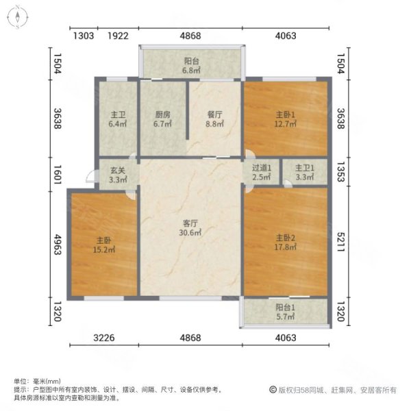 幸福花园(路北)3室2厅2卫143㎡南北164.5万