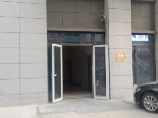 济南电子商务物流产业园