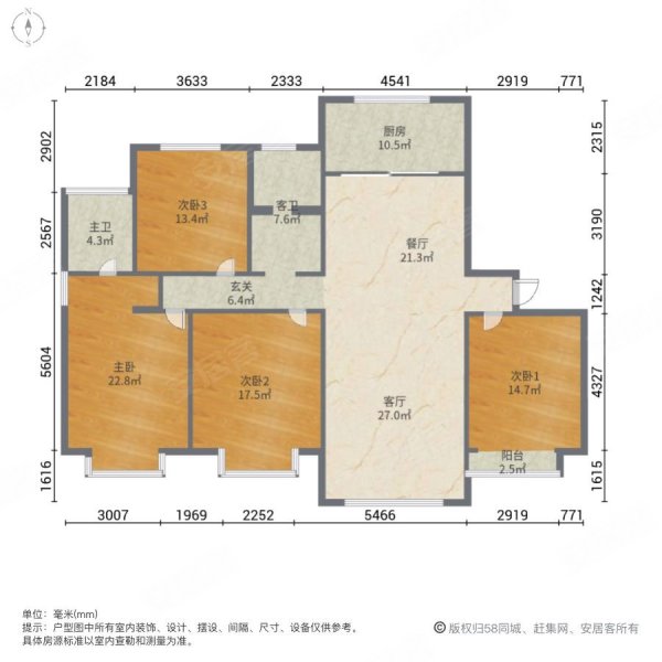 胜利花苑紫荆园(11-28号)4室2厅2卫205㎡南北155万